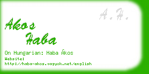 akos haba business card